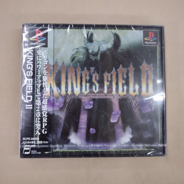 Unopened PlayStation Kingsfield 2 with Spine CIB Japan | eBay Unopened PlayStation Kingsfield 2 with Spine CIB Japan | eBay