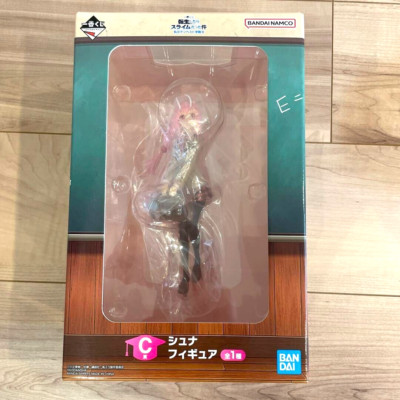 That Time I Got Reincarnated as a Slime Shuna Figure Ichiban Kuji C Academy NEW