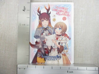 LUMINOUS ARC INFINITY Art Book w/CD Sony PSVita Fan 2015 Japan Ltd