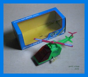 rc helicopters greece