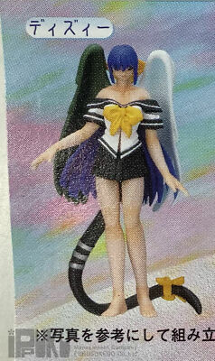 Yujin GASHAPON Guilty Gear X Swimwear Collection,Dizzy Figure