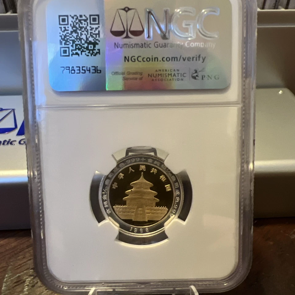 China 10 Yuan 1996 Bimetall Panda PP NGC PF67 1/10 Gold 1/28SilberEXTREM SELTEN - Bild 4 von 4