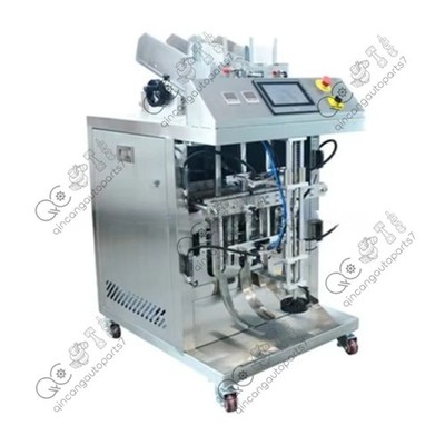 Automatic Eye Mask Filling Sealing Machine Integrated Production Equipment