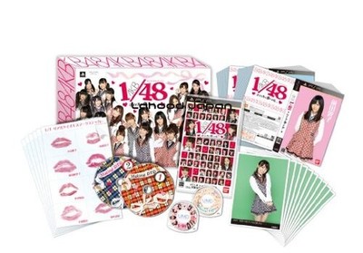 AKB1/48 Idol to Koi tara... First Press Limited Edition Only Produced Once!