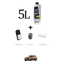 Hoffcar Wartungsset 3 Filter Und 5L ÖL FüR Mitsubishi Outlander III 2.4 Hybrid