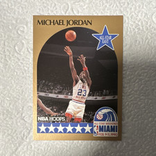 1990-91 NBA Hoops - Michael Jordan #5 Chicago Bulls All-Star Game ERROR CARD!! 