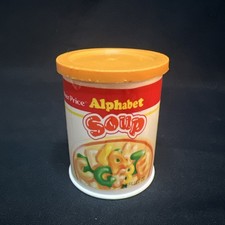 Vintage Fisher Price Fun With Food Alphabet Soup
