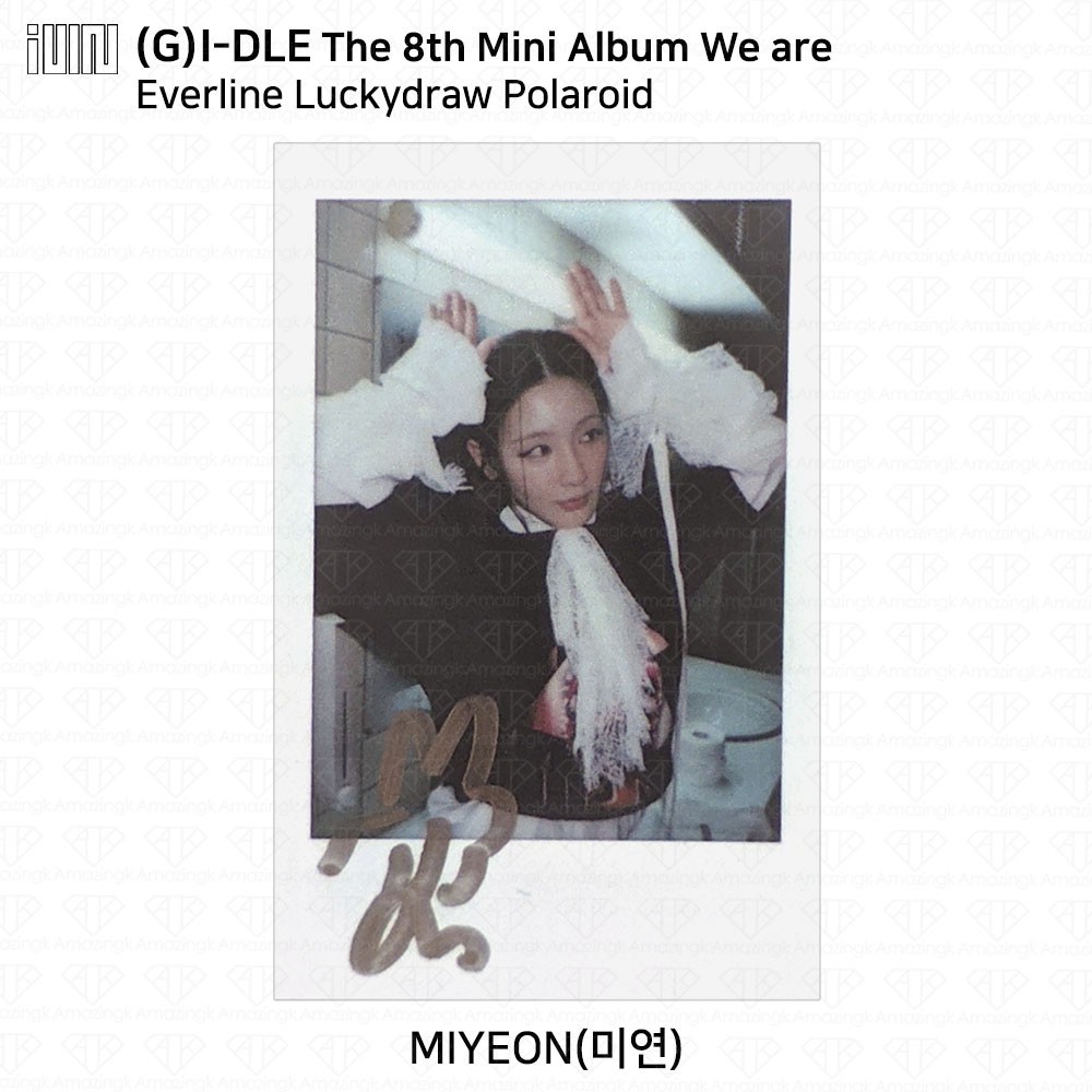 G)I-DLE IDLE I-DLE The 8th Mini Album We are Everline Luckydraw