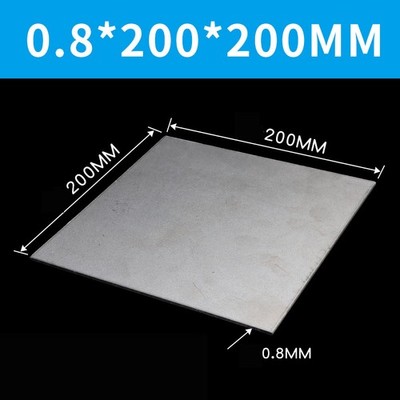 TC4 Titanplatte Quadrat Titanlegierung Blatt Flachblech Dicke 0.5/0.8/1/1.2~6mm