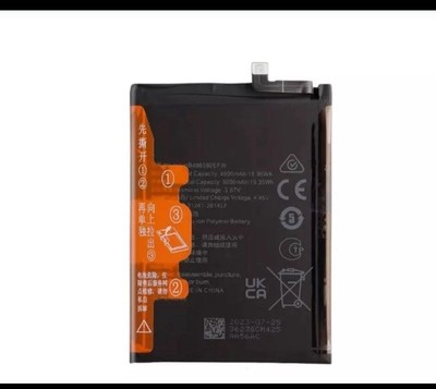 Für Huawei Honor X6 Ersatz Akku 5000mAh Premium Qualität - UK 6000mAh