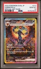 2024 POKEMON JAPANESE SV8A-TERASTAL FEST EX SPECIAL ART RARE UMBREON EX PSA 10