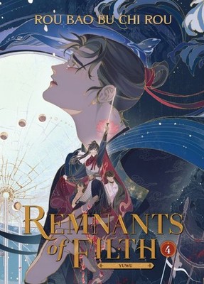 Yuwu, Paperback by Rou, Rou Bao Bu Chi; St (ILT); Yu (TRN); Rui (TRN), Brand ...