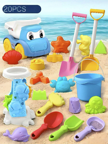8/16/20pcs Children's Beach Toys, Delicate And Compact, For 3-6 Years Old Kids - Picture 9 of 10