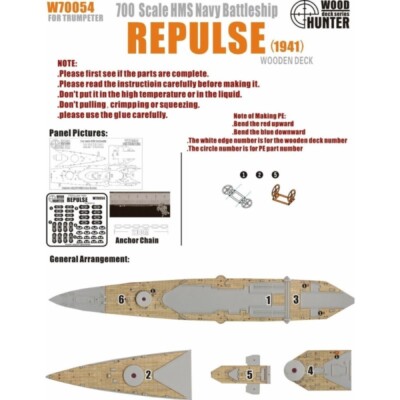 Hunter W70054 1/700 Wood Deck HMS Battleship REPULSE FOR TRUMPETER 05763