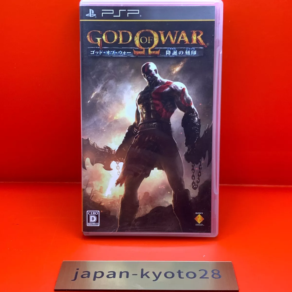 God of War Ghost of Sparta - Sony PlayStation Portable PSP - Empty