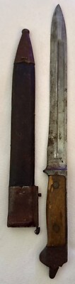 RARE FIND Imperial German Model 1871/84 Mauser Rifle Bayonet Original Scabbard