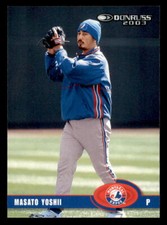 2003 Donruss  #331 Masato Yoshii Montreal Expos