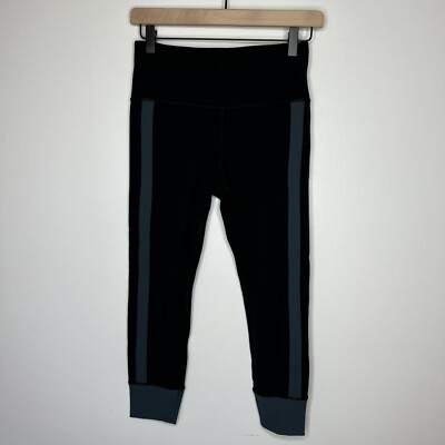Athleta Elation Rib Trim 7/8 Tight Legging Black Women's Small Petite