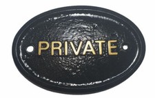 PRIVATE - HOUSE DOOR PLAQUE SIGN GATE WALL (Gold or Silver Lettering)