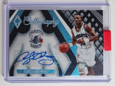 Panini Alonzo Mourning Basketball Autographed Sports Trading Cards