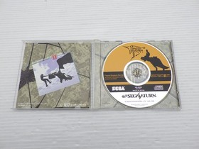 Panzer Dragoon Zwei Sega Saturn JP GAME. 9000025185042