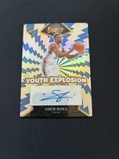 Youth Explosion Select 2024/25 Auto