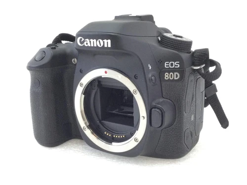 CAMARA DIGITAL REFLEX CANON EOS 80D 19122440 - Imagen 1 de 5