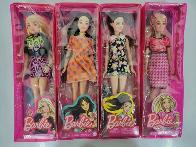 Bundle of Barbie Fashionistas Including Hearing Aid Barbie- Fast