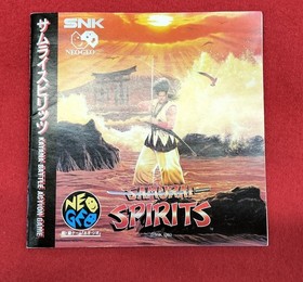 NEOGEO Samurai Spirits NeoGeo CD Game, 12 Fighters, Retro Fighting, Used