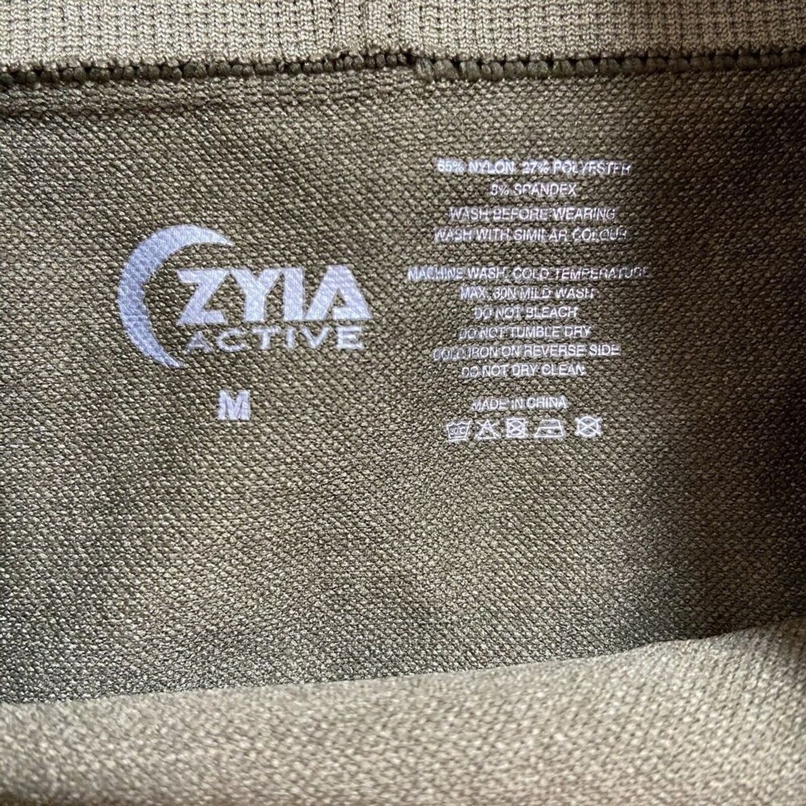 Zyia Active Performance Seamless Cropped Leggings… - image 2