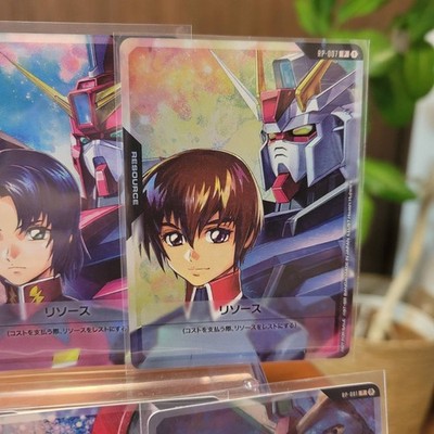 PSA10GUNDAM EXリソース #001 5657 EX Resource - Edition Beta - Gundam Card Game - TCGplayer.com