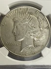 1924-S Peace Silver Dollar, NGC AU-55, 1,728,000 Minted,--REEDERSONG