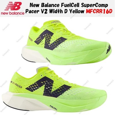 New Balance FuelCell SuperComp Pacer V2 Width D Yellow MFCRR16D