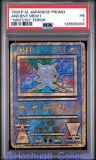 PSA 1 Ancient Mew I 