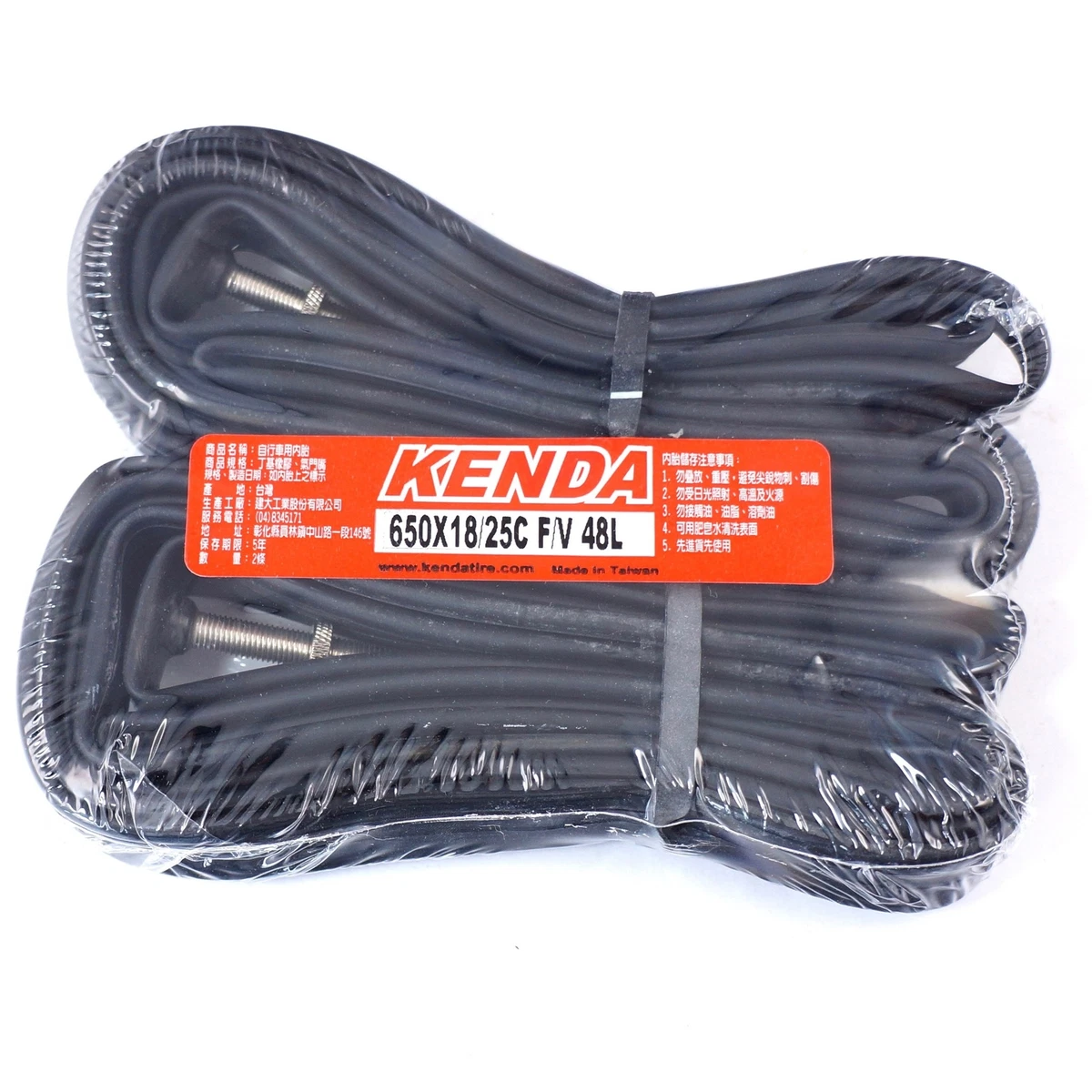 The range bike inner tube sales