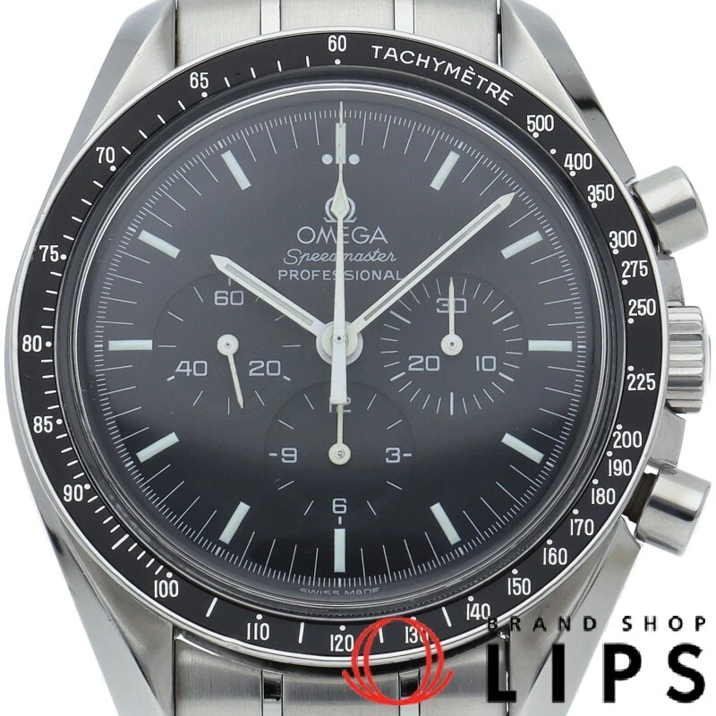 Used Omega Speedmaster Professional Apollo 11 30Th Anniversary