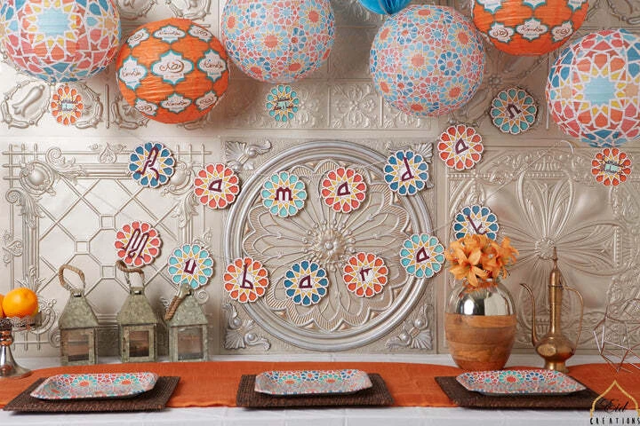 Juego de linternas Tánger Foto 2 de 2