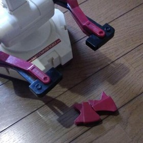 FAMICOM ROBOT HVC-012 NINTENDO FAMILY COMPUTER Japan import 1985