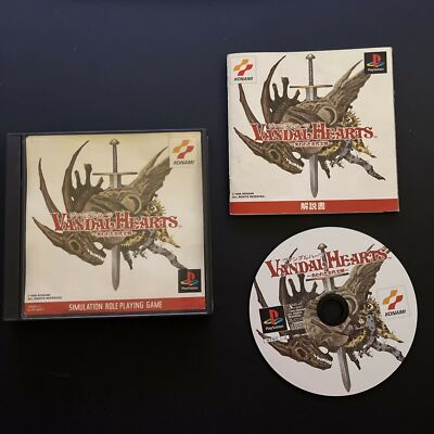 Vandal-Hearts 1 & 2 - Ps1 - Fourreau de protection