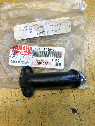 Двигатель yamaha 5r2