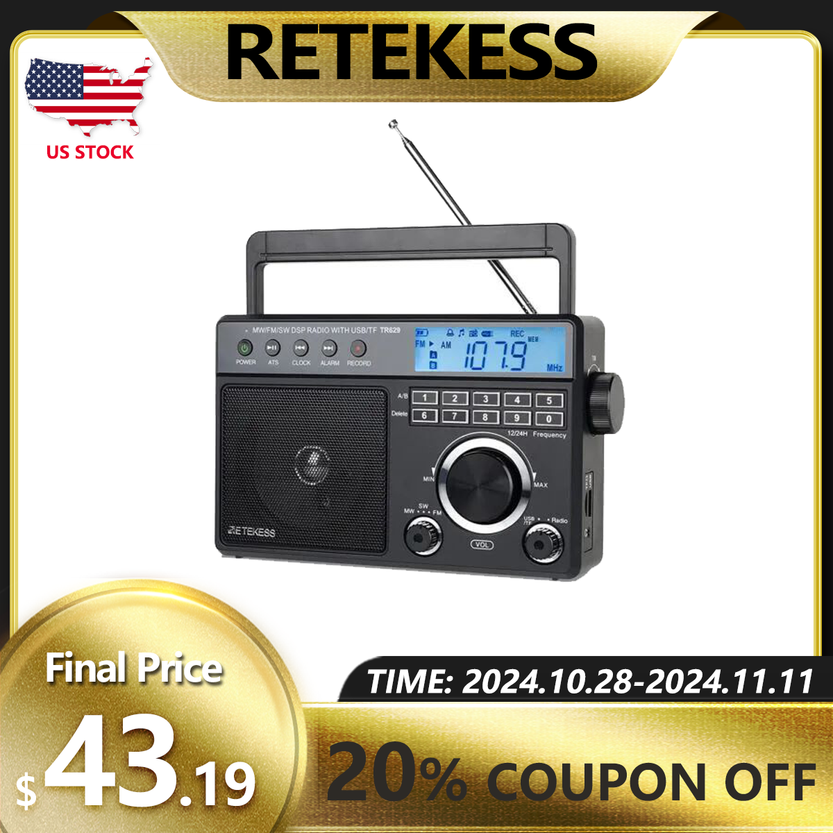Retekess TR629 Portable FM/AM/SW Radio Digital Big Speaker Recorder Clock Gift