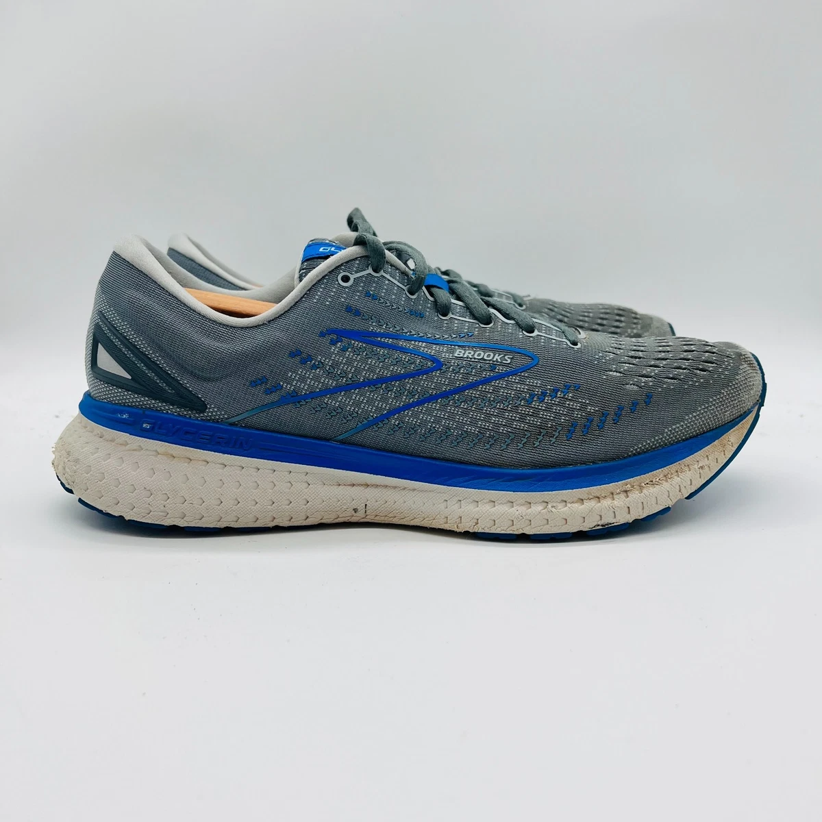 Glycerin trainers hotsell