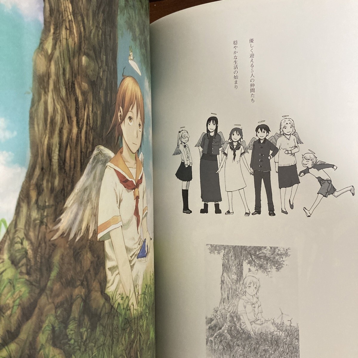 orie 画集『Goodbye star』vol.2 artbook Amazon.com: Super Dangan Ronpa 2 Goodbye Despair Gakuen