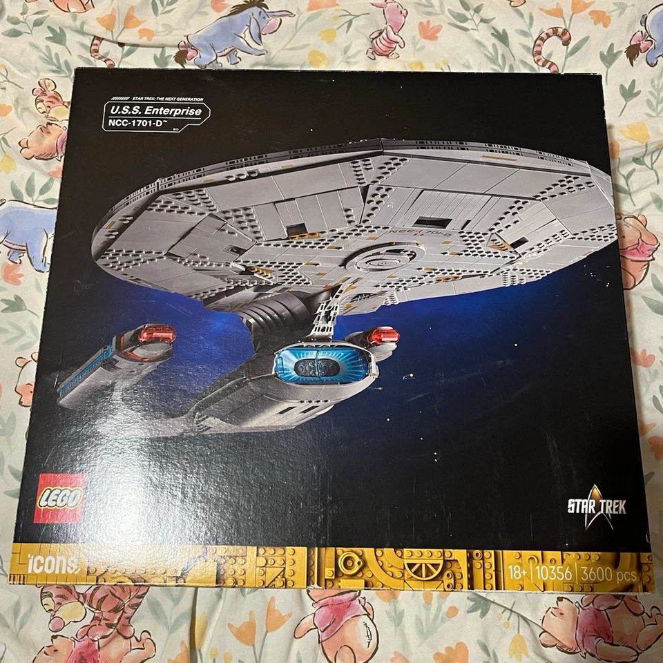 LEGO 10356, photo 1 of 4