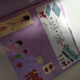 LEGO FRIENDS: Heartlake Vet (3188) missing 1 sticker