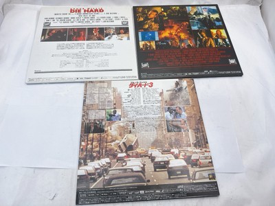 Die Hard Trilogy Laserdisc Set Japan LD 1 2 3 Bruce Willis English