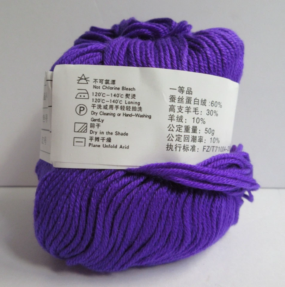 4 madejas mezcla seda hilo bebé púrpura 60 % seda, 10 % cachemir, 30 % lana 50 gm NUEVO Foto 3 de 4