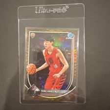 2025/26 Bowman Chrome University Yang Hansen #BCV-16 Reptilian Refractor