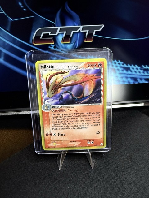 Milotic (Delta Species) (EX Dragon Frontiers)