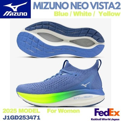 MIZUNO NEO VISTA2(ランニング) s-l400.jpg